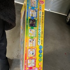 アンパンマンメリーの画像