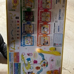 アンパンマンメリーの画像