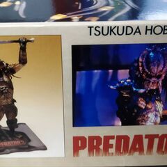 1/9 プレデター  新品　外箱ダメージ有りの画像