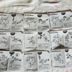 ほねほねザウルス　まとめ売り　恐竜　おもちゃ　キッズの画像