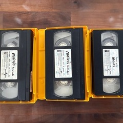 メイシーちゃん英語VHSビデオ3巻セットの画像
