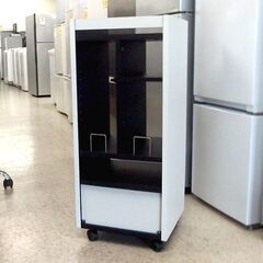 ファイルワゴン 幅38.5cm ホワイト/ブラック キャスター付き ファイルラック マガジンラック 本棚 ☆ 札幌市 北区 屯田 の画像