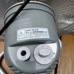 広電(KODEN) 工業扇 工場扇 業務用扇風機 据置き 床置き型 45cm アルミ羽根 首振り 3段階風量 羽根簡単取付 高さ60cm シルバー の画像