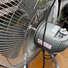 広電(KODEN) 工業扇 工場扇 業務用扇風機 据置き 床置き型 45cm アルミ羽根 首振り 3段階風量 羽根簡単取付 高さ60cm シルバー の画像