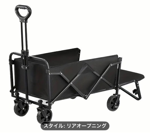 大容量160L折りたたみキャリーカー 耐荷重