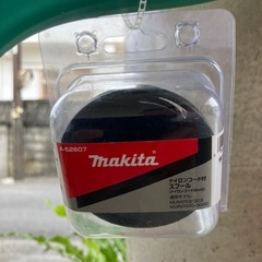 マキタ電気草刈機の画像