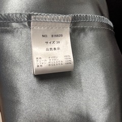 🌺グリーン系　パーティドレスの画像