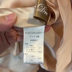 パーティードレスの画像