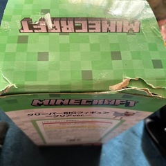 クリーパーフィギュアの画像