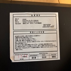 折りたたみテーブル
の画像