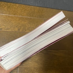 簿記の教科書の画像