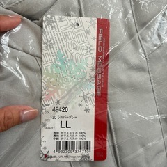 作業着　ジャケットの画像