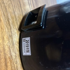 象印電気マホービンの画像