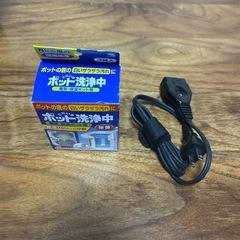 象印電気マホービンの画像