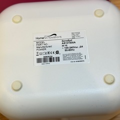 C7035【シルキン】センスエピ 脱毛器の画像