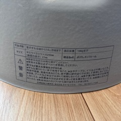 バンボ、バンボテーブル、授乳クッションセットの画像