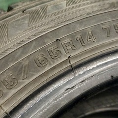 ダンロップ WINTER MAXX WM03 155/65R14の画像