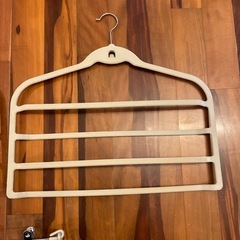 ズボン用ハンガーの画像