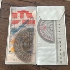定規セットの画像