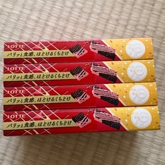 紗々　芳醇いちご　4箱　　¥1200の画像