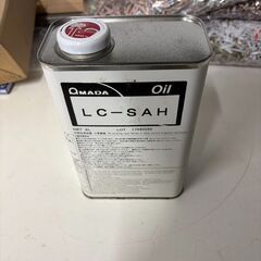 アマダ　レーザーマシン用　真空ポンプ油　LC-SAHの画像