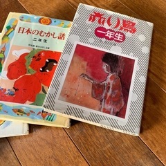 【お譲り先決定しました】子供用　本をまとめてお譲りします。の画像