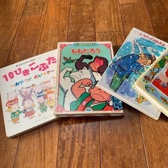 【お譲り先決定しました】子供用　本をまとめてお譲りします。の画像