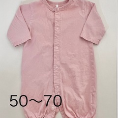 出産準備！女の子ベビー服まとめ売り。の画像