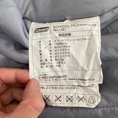 子供用Colemanシュラフの画像