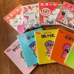 【お譲り先決定しました】無料❗️絵本まとめてお譲りします。の画像