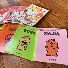 【お譲り先決定しました】無料❗️絵本まとめてお譲りします。の画像