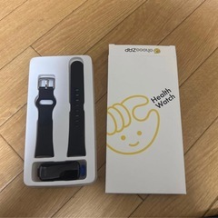 箱入り新品未使用‼️体組成計＆ヘルスウォッチ＆ブランケット等セットの画像