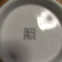 大きな丼ぶり　4つの画像