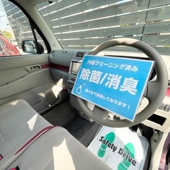 安心の総額表示！車検満たん★ダイハツムーヴコンテ走行5万km禁煙車ナビTV電動シートの画像