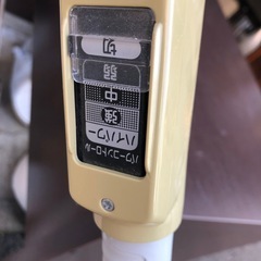 NO：5063 Sanyo紙パック掃除機‼️お買い得品の画像