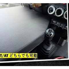 ジムニー　車中泊　マットレスの画像