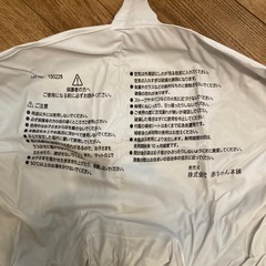 [アカチャンホンポ限定商品]助産師さんと考えた 寝かせて洗える やわらかマット グレーの画像