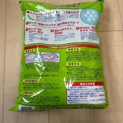 【お譲り先決まりました】えんどう豆の猫砂 6Lの画像