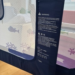 ベッドガード　の画像