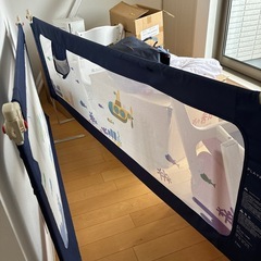 ベッドガード　の画像