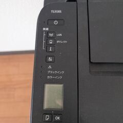 無料　プリンタ　ジャンク品　canon TS3130Sの画像