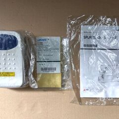 保管・未使用品 JUKI 職業用 本縫いミシン SPURシリーズ TL-30DX ジューキ 家庭用 裁縫 ハンドメイド 手芸 工芸品 札幌市 中央区 南12条の画像