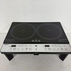 【YAMAZEN】 山善 IH調理器 KES-WL1456E(H) キッチン家電 2023年製 動作確認済み クッキングヒーター A0934の画像