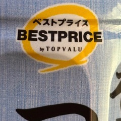 ベストプライス　そうめんのつゆストレート　500mlの画像