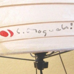 イサムノグチ　　AKARIの画像