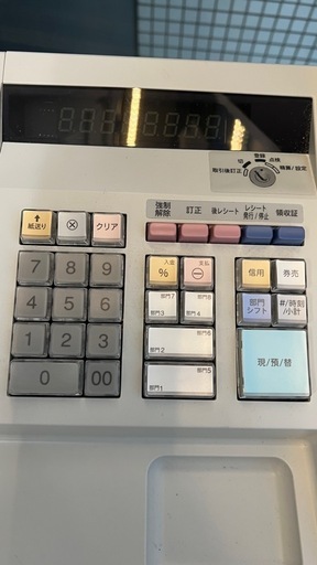 【美品】シャープ　電車レジスタ　ホワイト XE-A147 取り扱い説明書付き