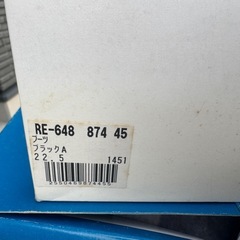 レディース ブーツの画像