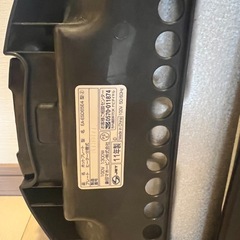 象印　ホットプレート　の画像