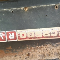 中古 ニプロ ストローチョッパー MEC2500 刃ほぼ新品の画像