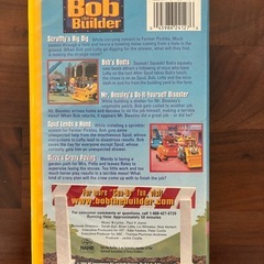 Bob the Builder 英語VHSビデオ の画像